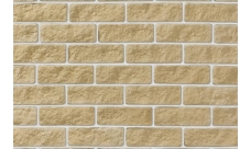 Угловой элемент Leonardo Stone Сан-Марино 50 с расшивкой 1,2 см