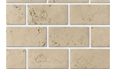 Рядовая плитка Leonardo Stone Форли 051 с расшивкой 1,5см