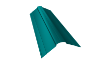 Планка конька фигурного 100x100 0,45 PE с пленкой RAL 5021 водная синь (2м)