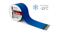 Лента герметизирующая Grand Line UniBand самоклеящаяся 3мх10см RAL 5005 синяя