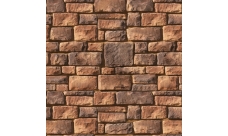 Рядовая плитка White Hills Данвеган 501-40 с расшивкой 1,5 см