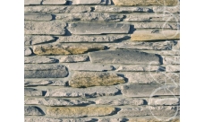 Рядовая плитка White Hills Айгер 540-80 c расшивкой 1,5 см