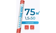 Мембрана Knauf Nord Superdiffusion от ветра и влаги (75м2)
