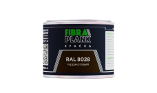 Краска FibraPlank (0,5кг) RAL 8028