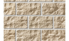 Рядовая плитка Leonardo Stone Милан 051 с расшивкой 1,5 см