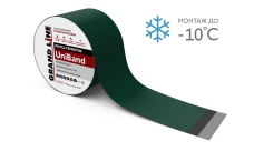 Лента герметизирующая Grand Line UniBand самоклеящаяся 10мх20см RAL 6005 зеленая