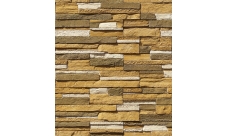 Рядовая плитка White Hills Зендлэнд 240-20 без шва