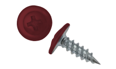 Саморез ПШ 4,2х13 (1000шт) шлиц PH2 RAL 3003