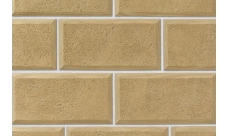 Рядовая плитка Leonardo Stone Рим 50 с расшивкой 3см