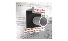 Манжета уплотнительная ТехноНиколь Альфапайп 100 (коробка 10шт)