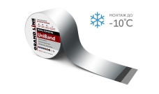 Лента герметизирующая Grand Line UniBand самоклеящаяся 10мх10см серебристая