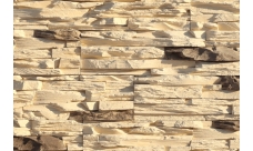 Рядовая плитка Leonardo Stone Перуджа 065 10х50 без шва