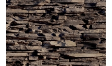 Рядовая плитка Leonardo Stone Перуджа 740 10х50 без шва