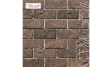 Рядовая плитка White Hills Йоркшир 408-40 с расшивкой 1,5 см.